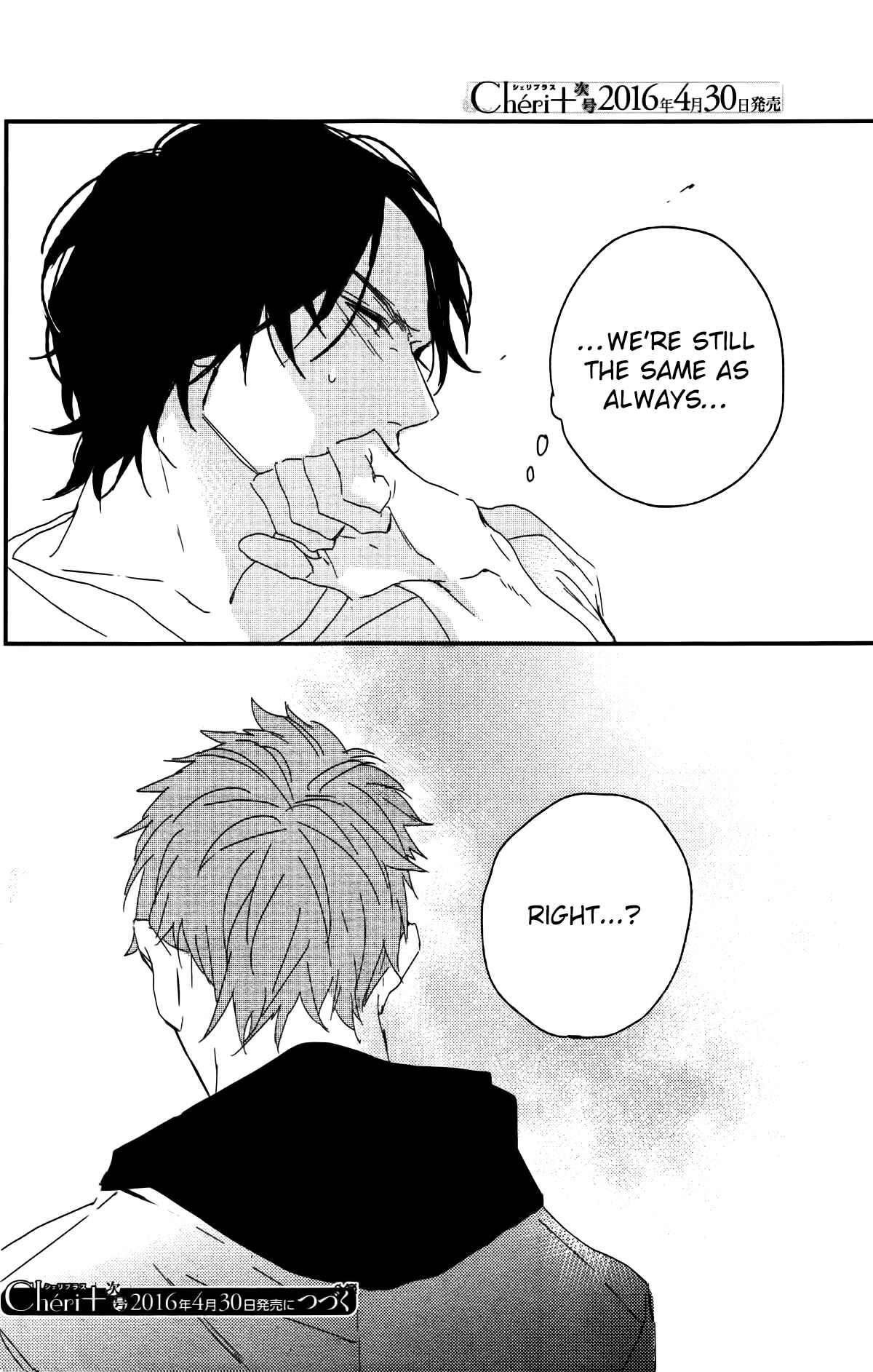 Page 31 Chapter 1 By My Side