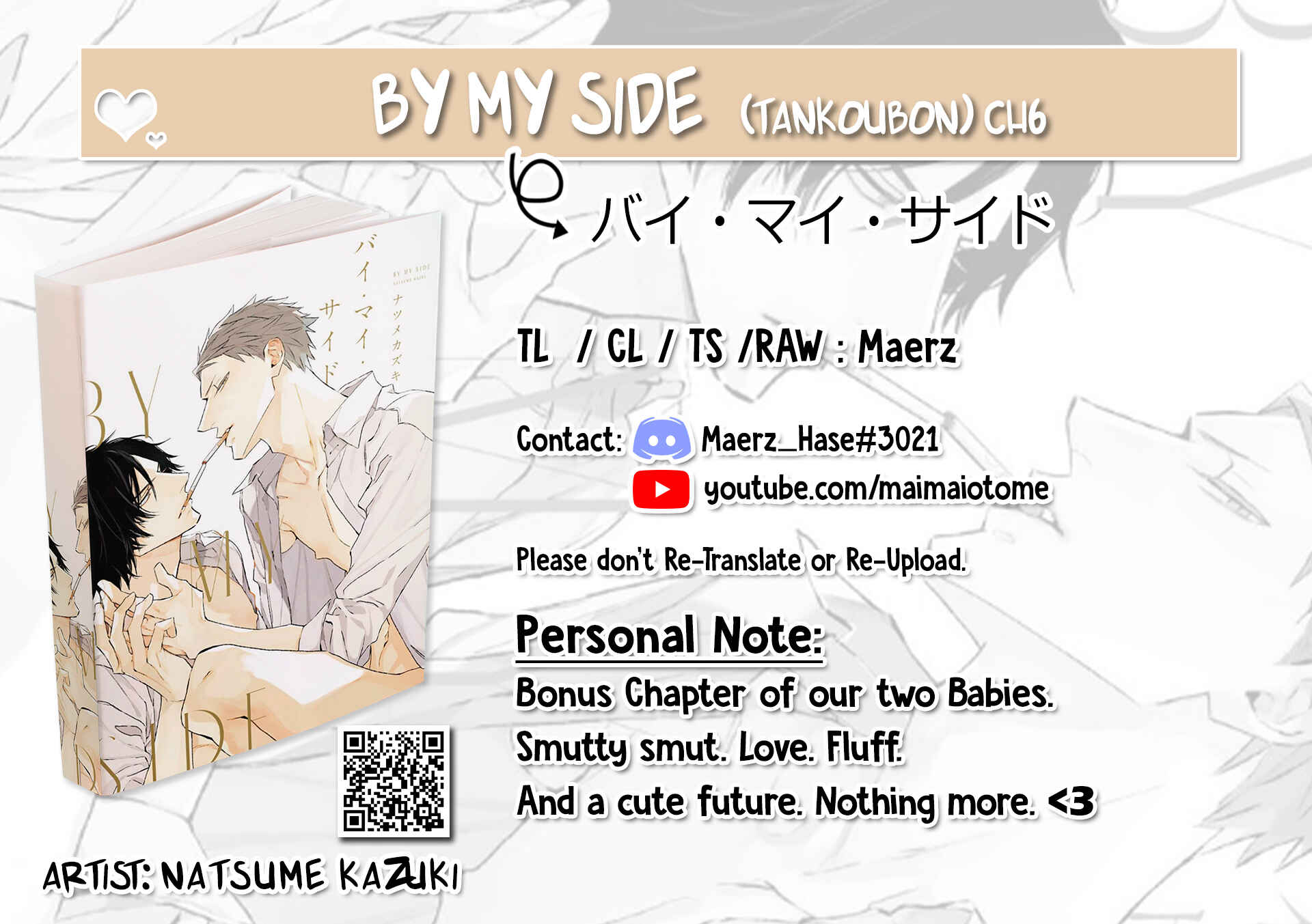 Page 1 Chapter 6 By My Side