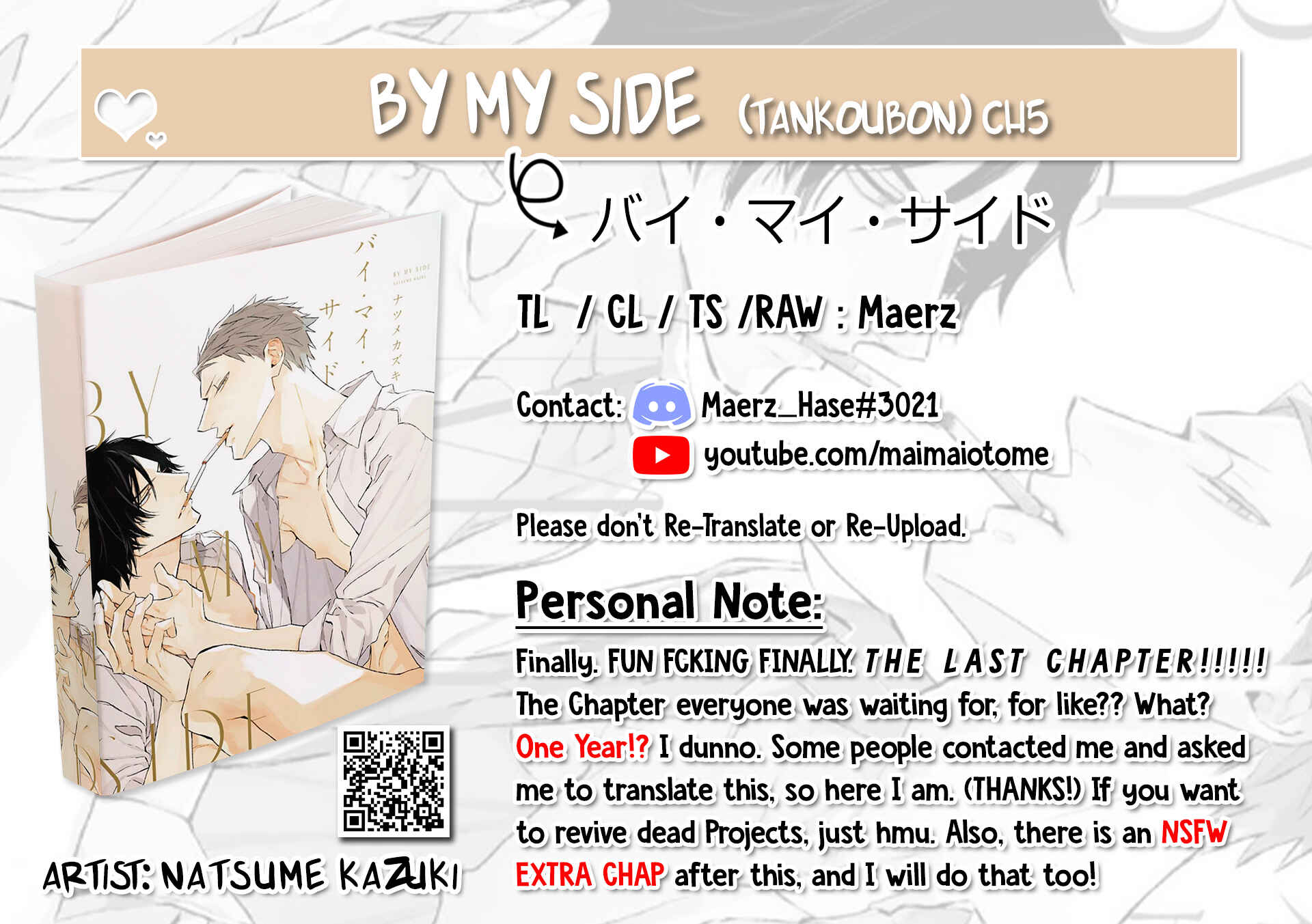 Page 1 Chapter 5 By My Side