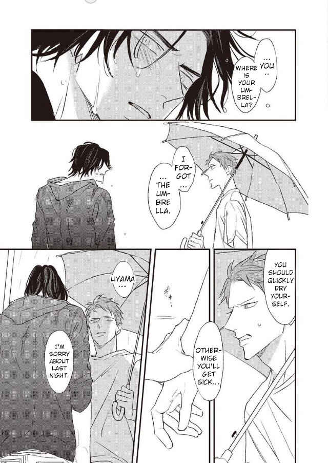 Page 10 Chapter 5 By My Side