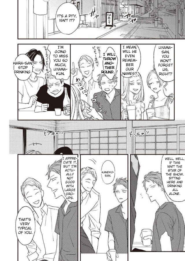 Page 15 Chapter 5 By My Side