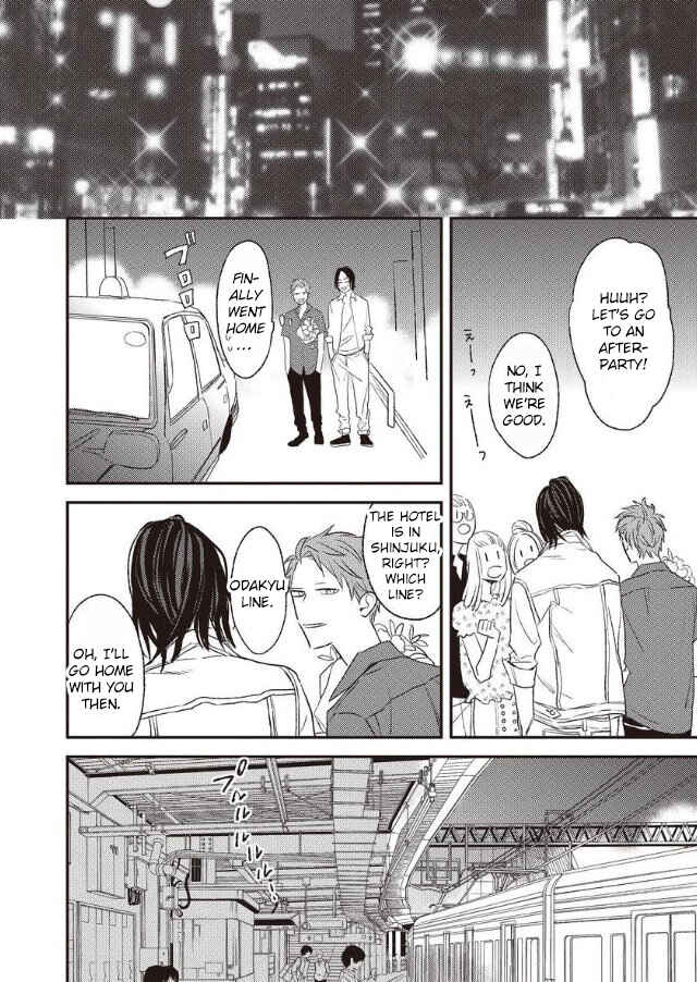 Page 19 Chapter 5 By My Side
