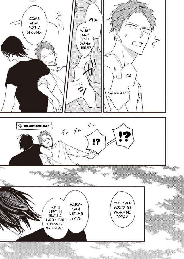 Page 27 Chapter 5 By My Side