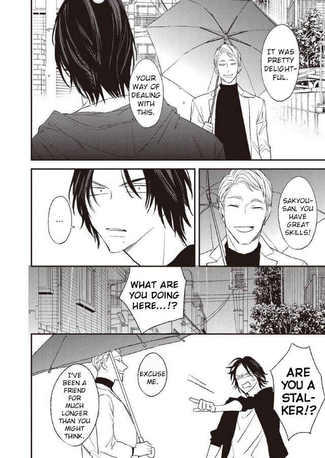 Page 5 Chapter 5 By My Side