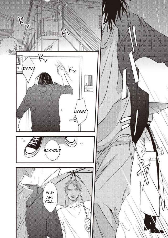 Page 9 Chapter 5 By My Side