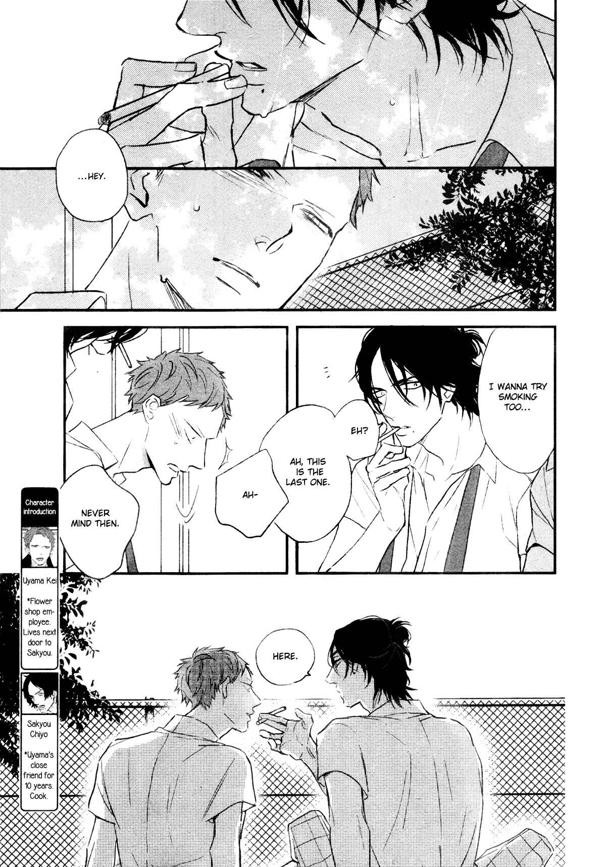 Page 4 Chapter 2.5 By My Side