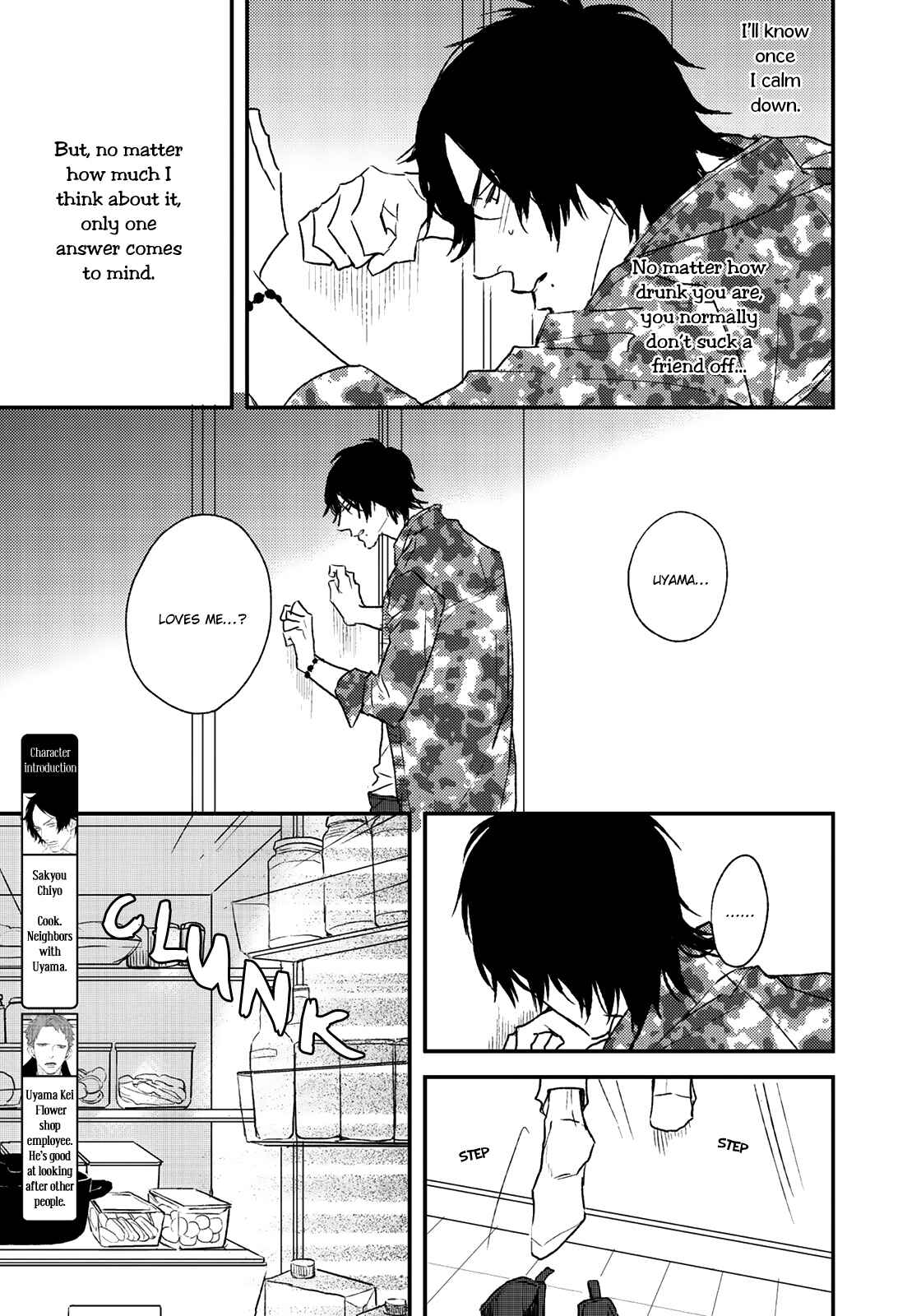 Page 6 Chapter 3 By My Side