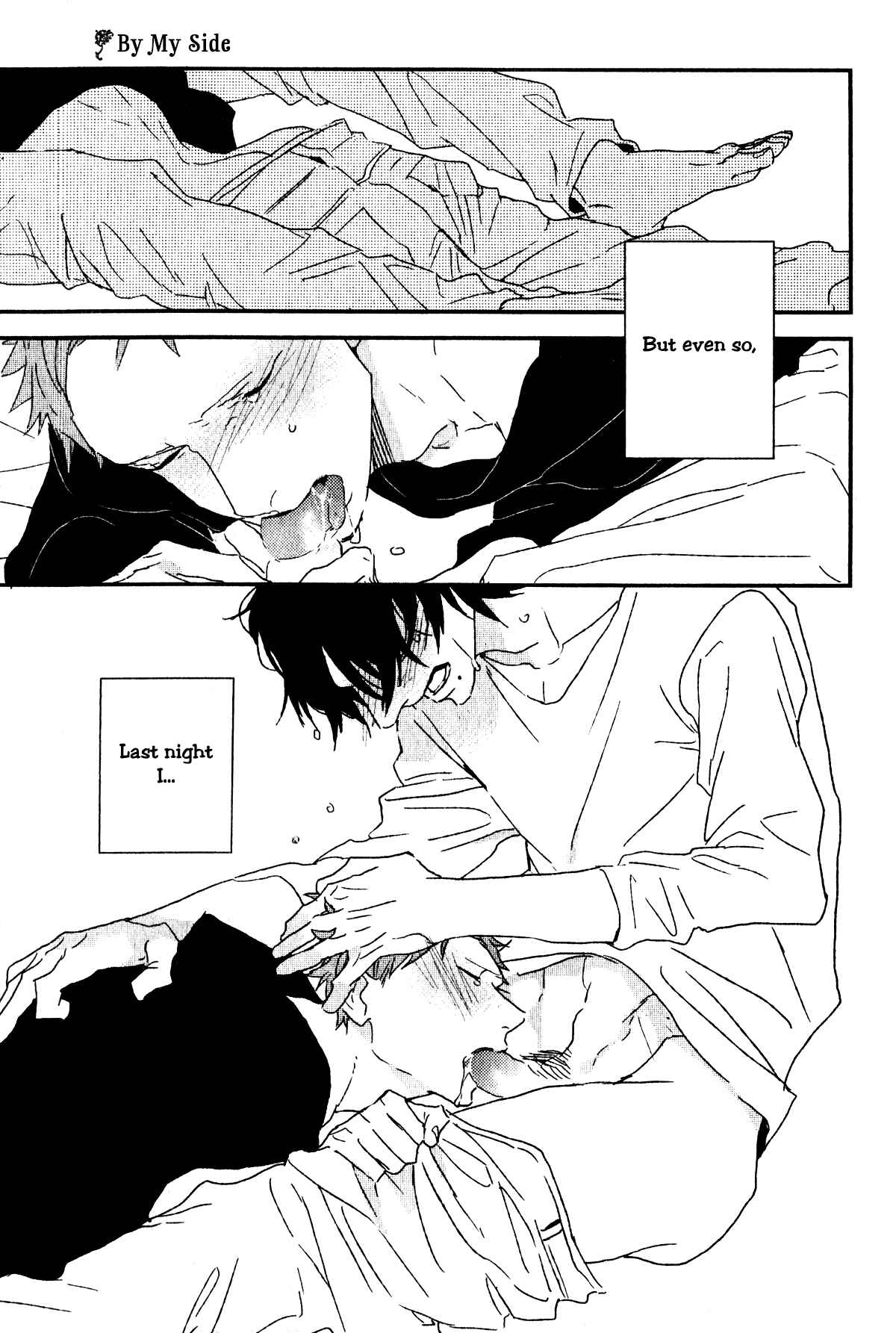 Page 22 Chapter 2 By My Side