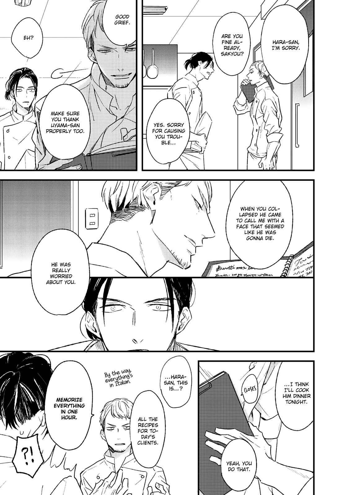 Page 14 Chapter 4 By My Side
