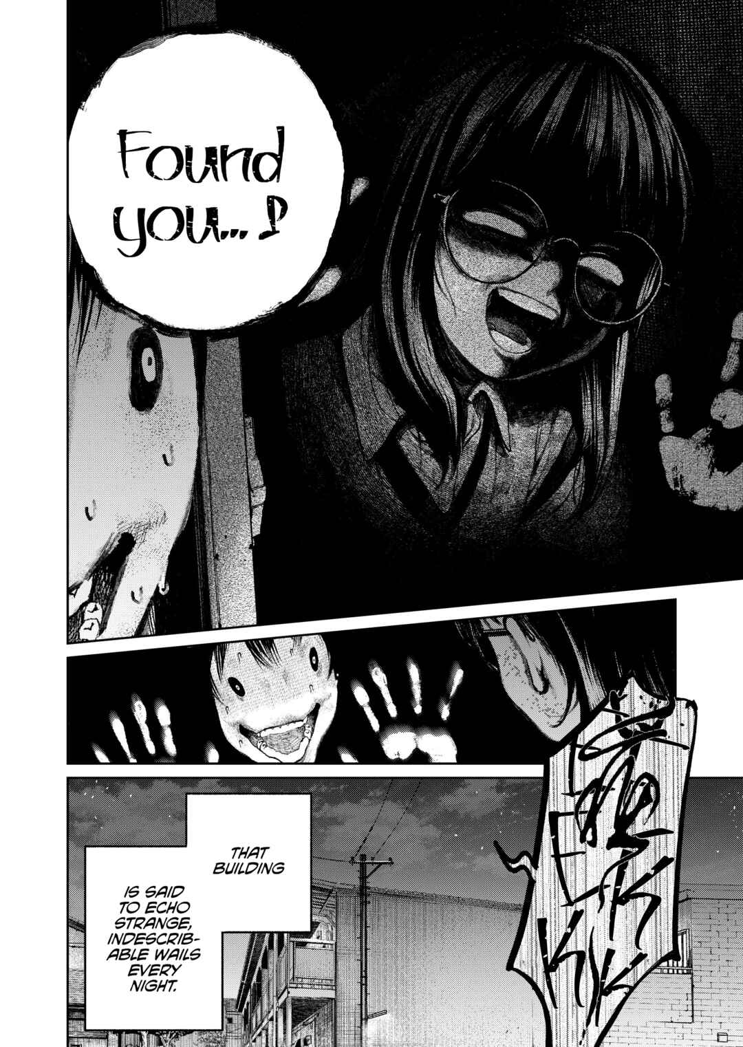 Page 12 Chapter Unknown_fb0f The Apartment Where Strange Wails Echo