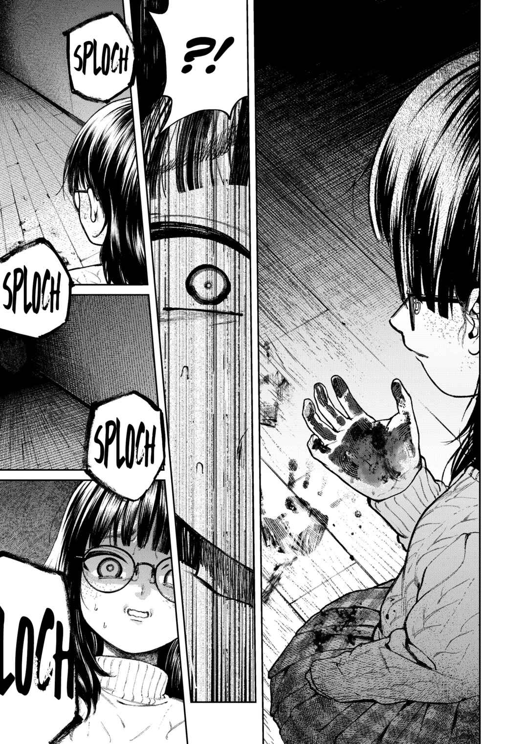 Page 5 Chapter Unknown_fb0f The Apartment Where Strange Wails Echo