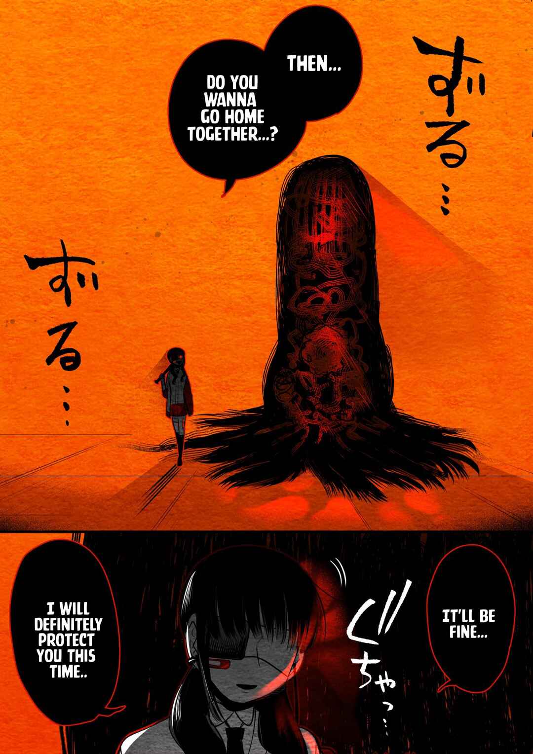 Page 2 Chapter 2 Bokkuko-san Who is in The Same Class As Me