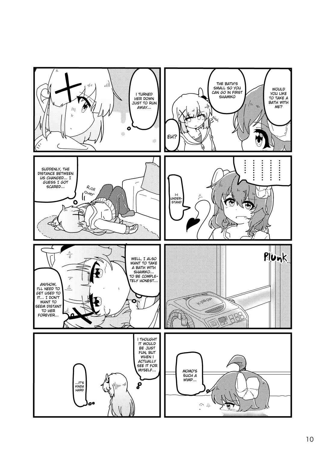 Page 11 Chapter Unknown_7f6b Machikado Mazoku - The Day After (Doujinshi)