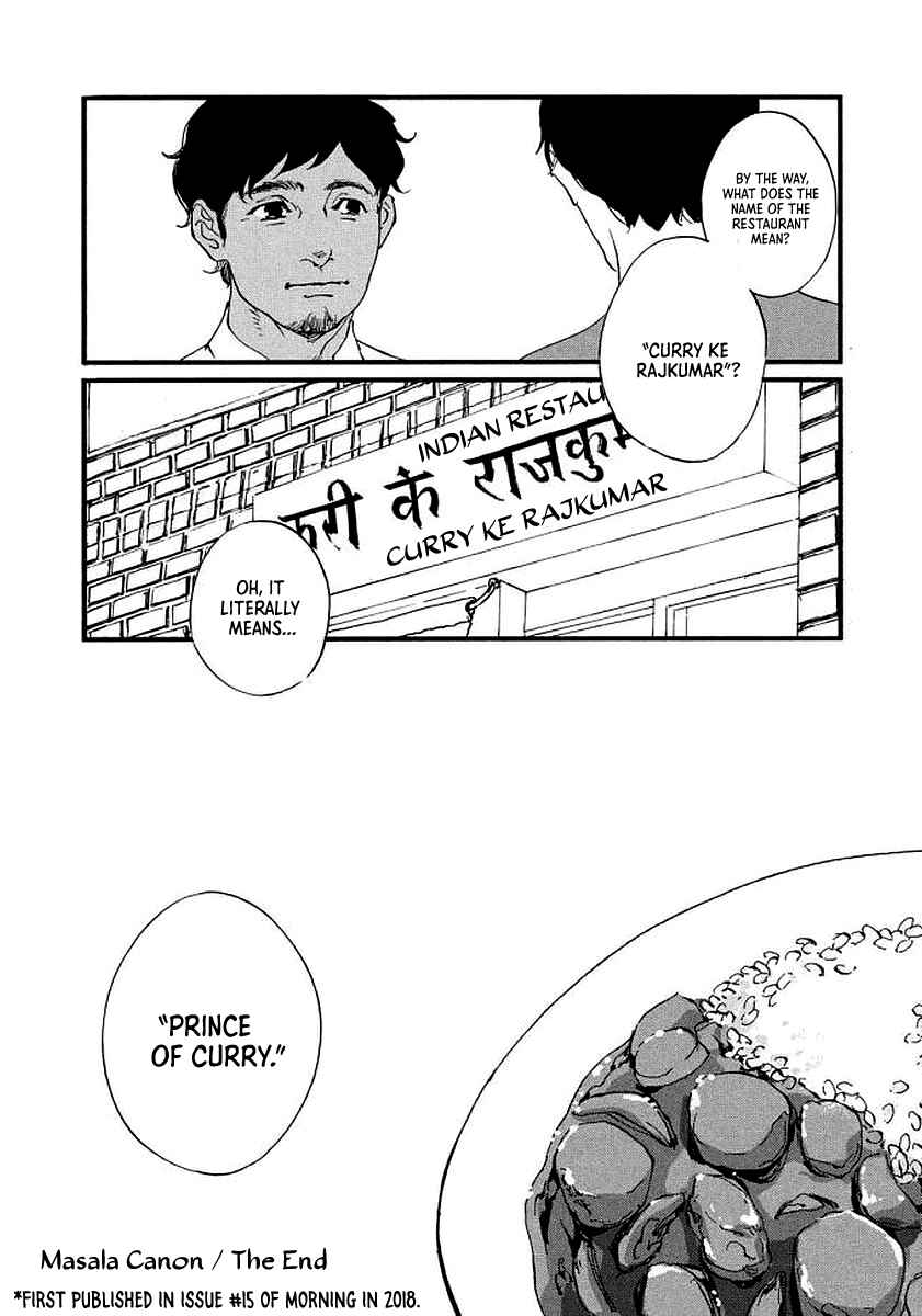 Page 32 Chapter 3 Meal Rondo