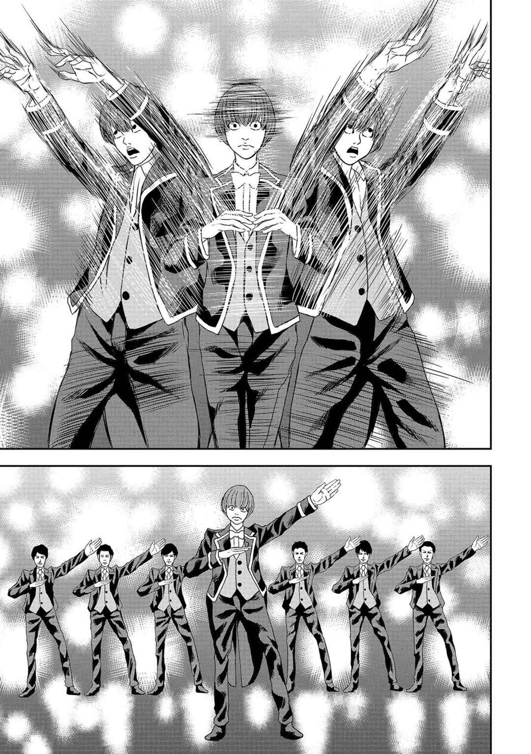 Page 16 Chapter 3 Quiz! Seigi no Sentaku