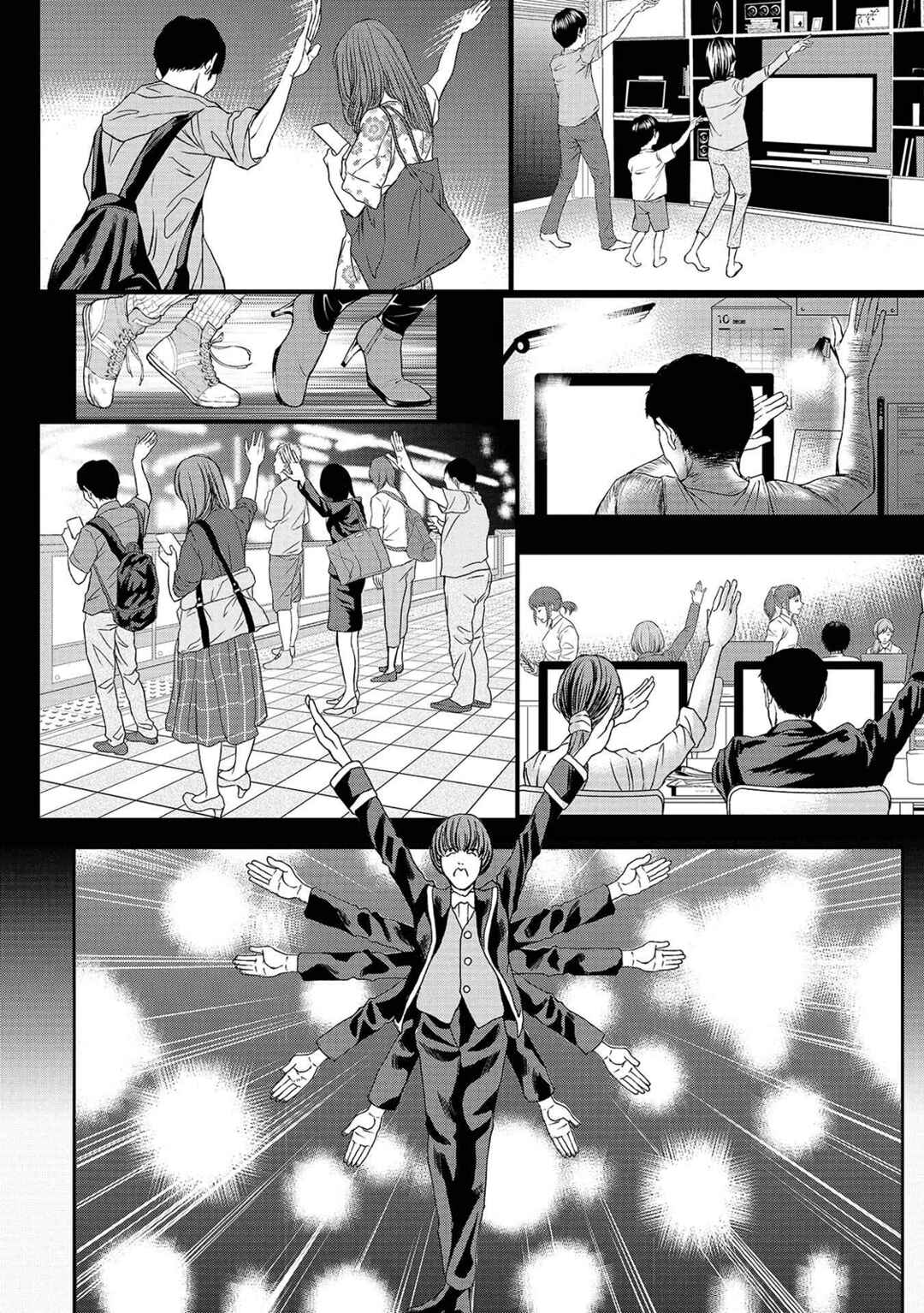 Page 17 Chapter 3 Quiz! Seigi no Sentaku