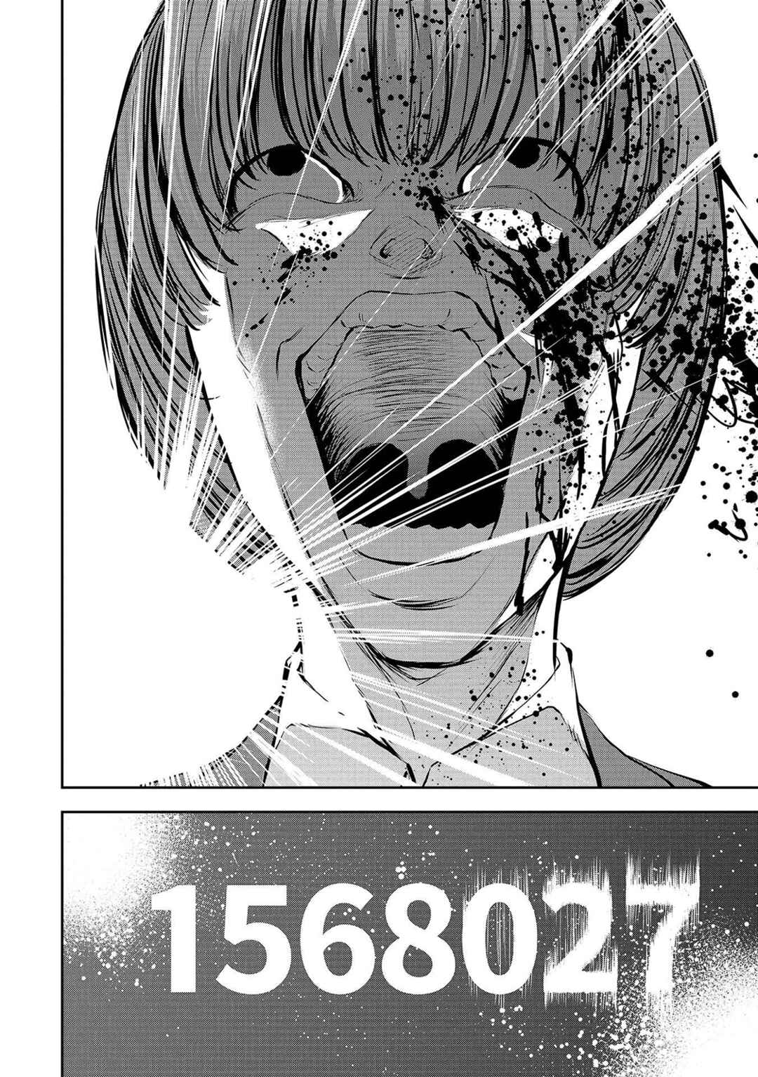 Page 19 Chapter 3 Quiz! Seigi no Sentaku