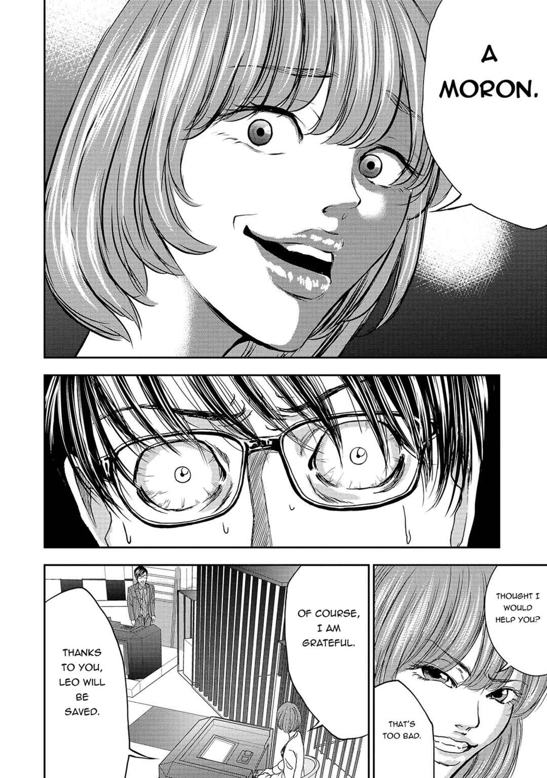 Page 4 Chapter 3 Quiz! Seigi no Sentaku