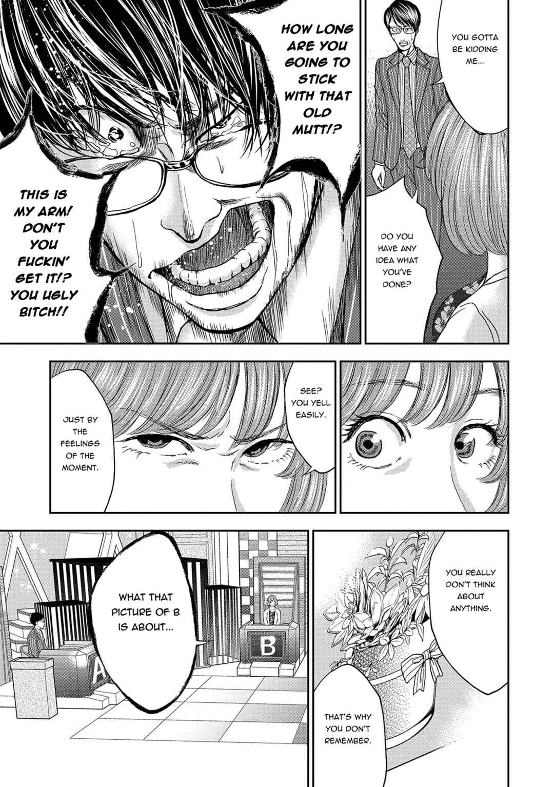 Page 5 Chapter 3 Quiz! Seigi no Sentaku