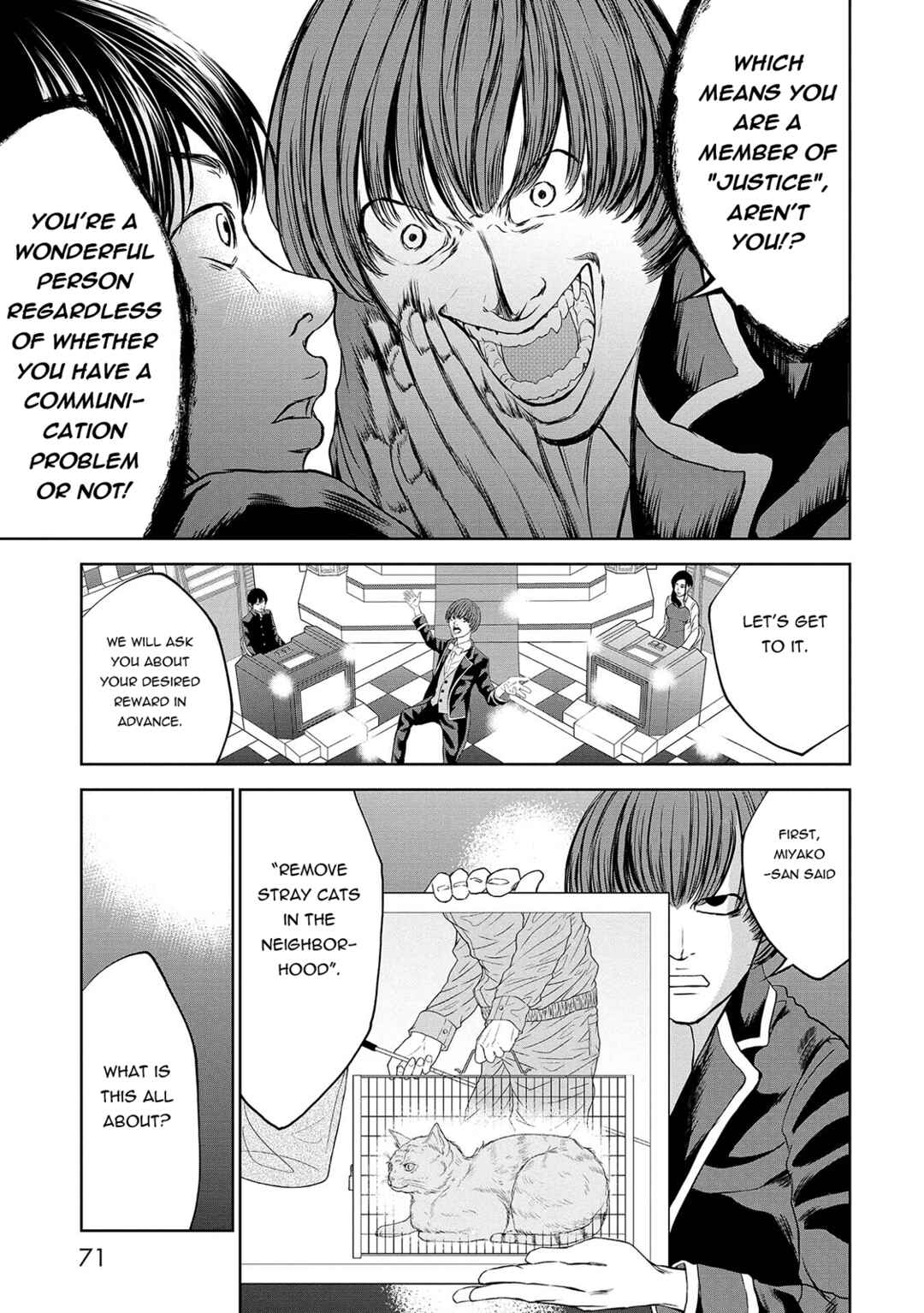 Page 5 Chapter 4 Quiz! Seigi no Sentaku