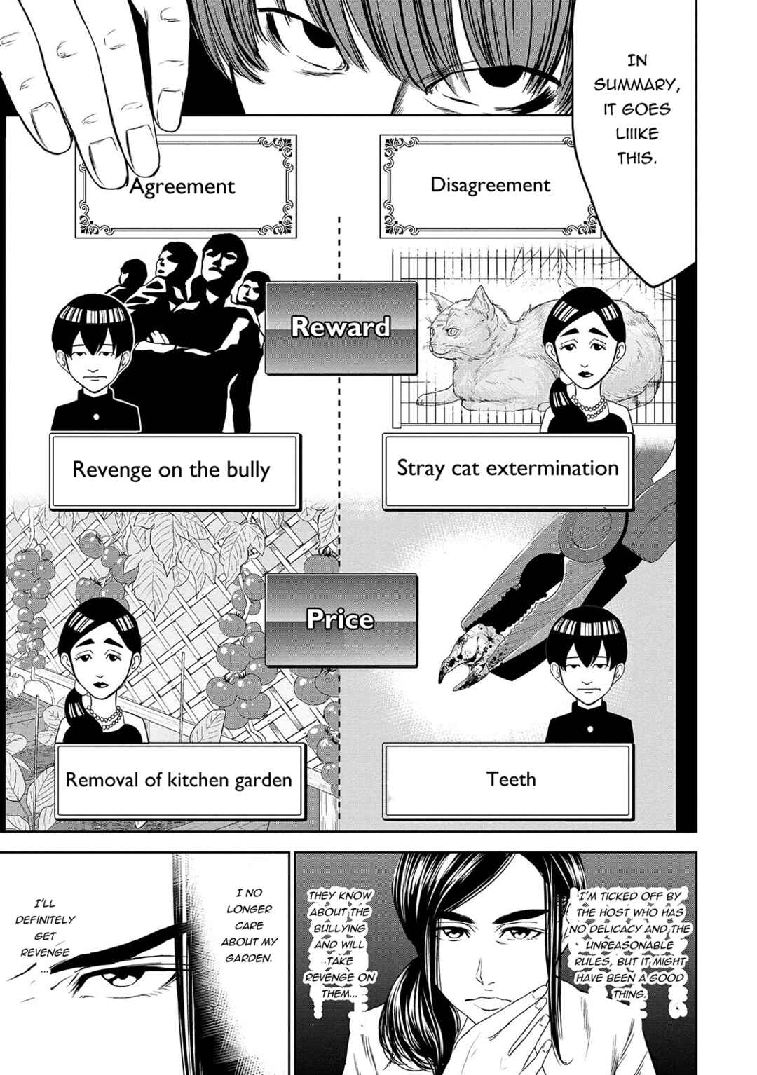 Page 9 Chapter 4 Quiz! Seigi no Sentaku