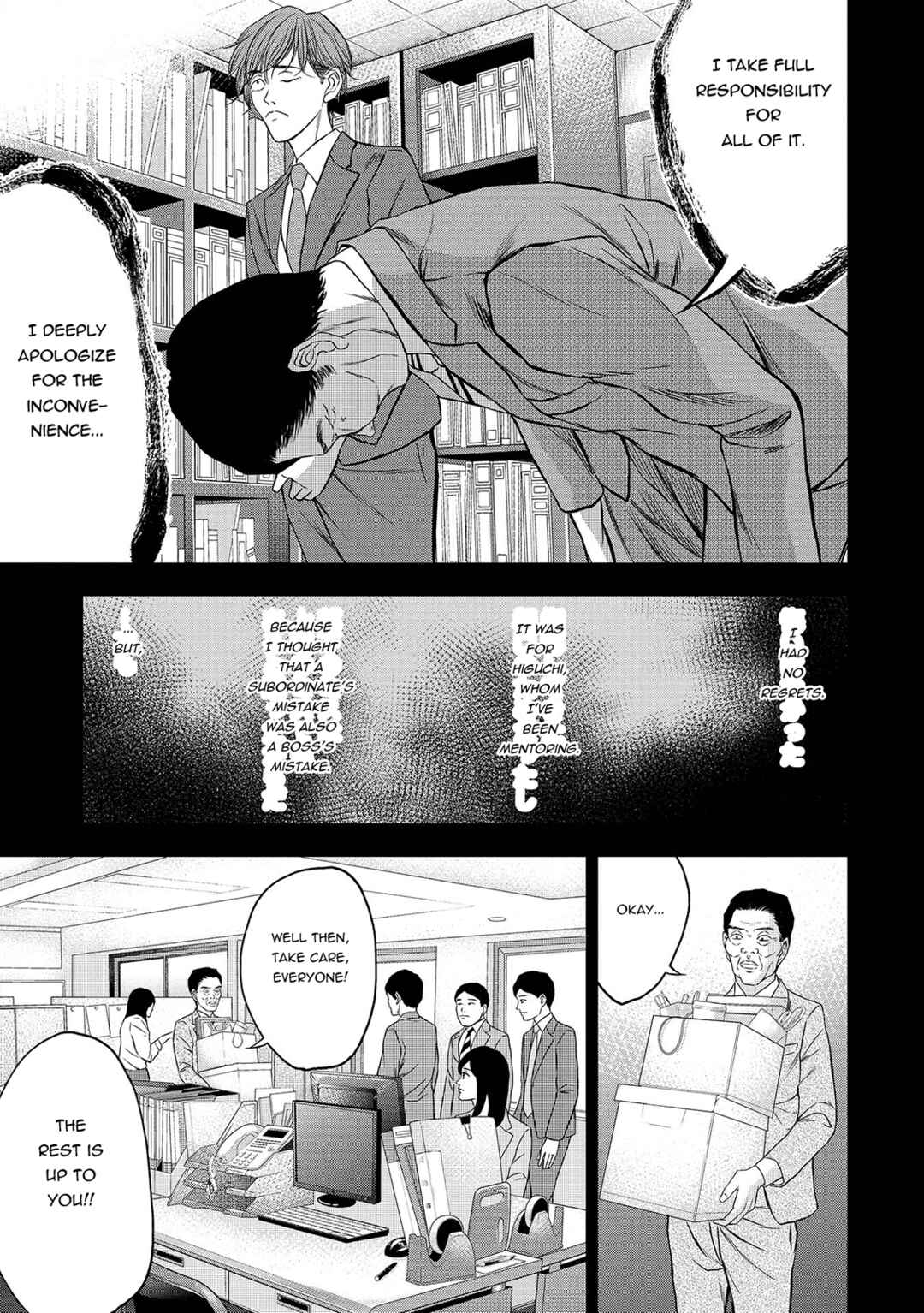 Page 13 Chapter 8 Quiz! Seigi no Sentaku