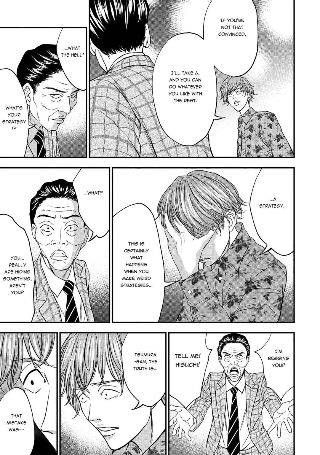 Page 17 Chapter 8 Quiz! Seigi no Sentaku