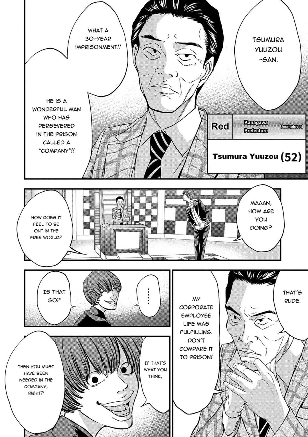 Page 2 Chapter 8 Quiz! Seigi no Sentaku