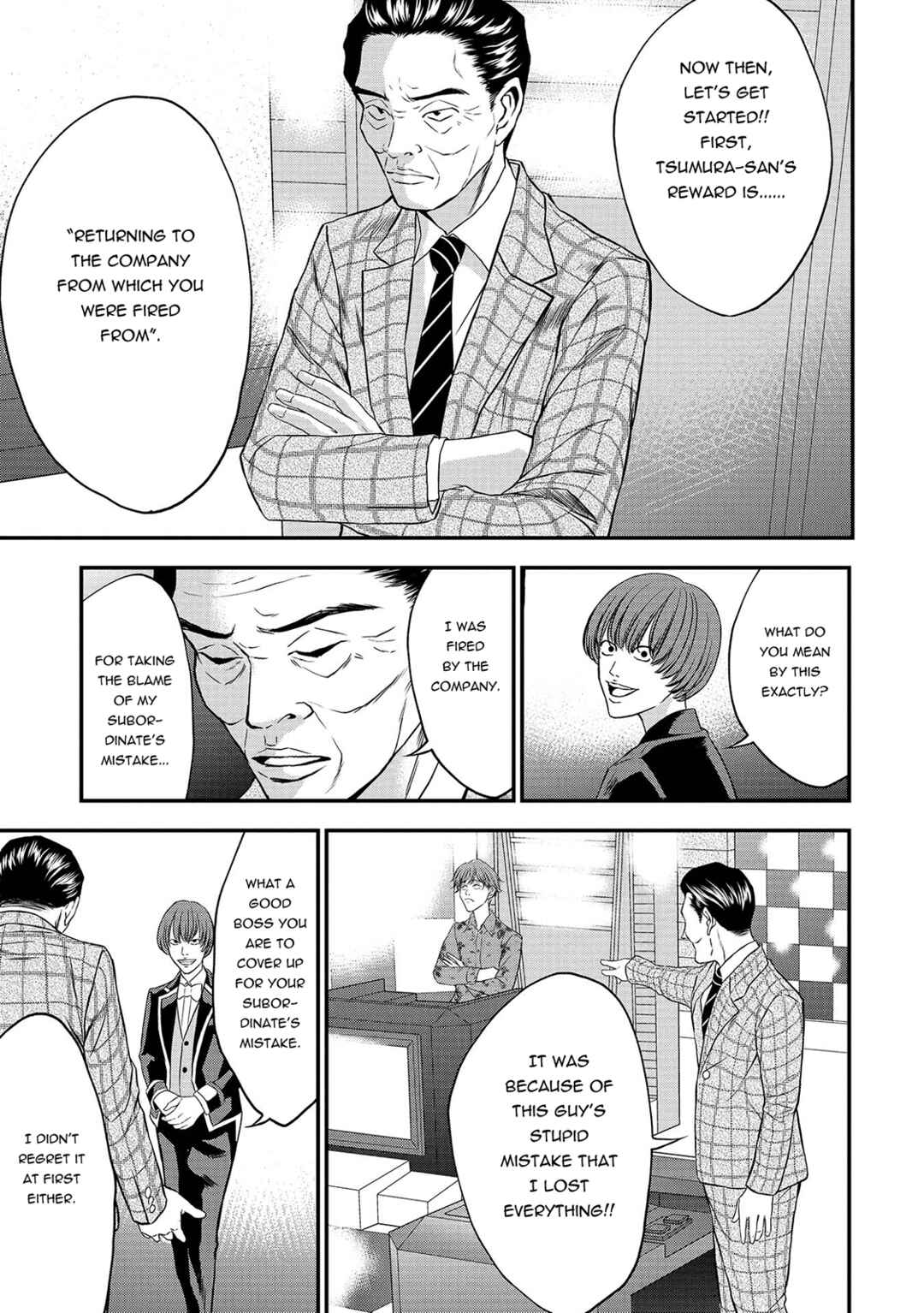 Page 5 Chapter 8 Quiz! Seigi no Sentaku