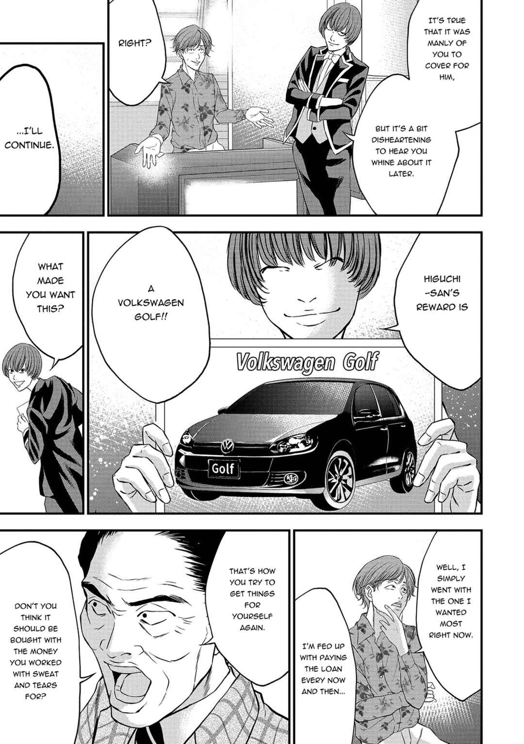 Page 7 Chapter 8 Quiz! Seigi no Sentaku