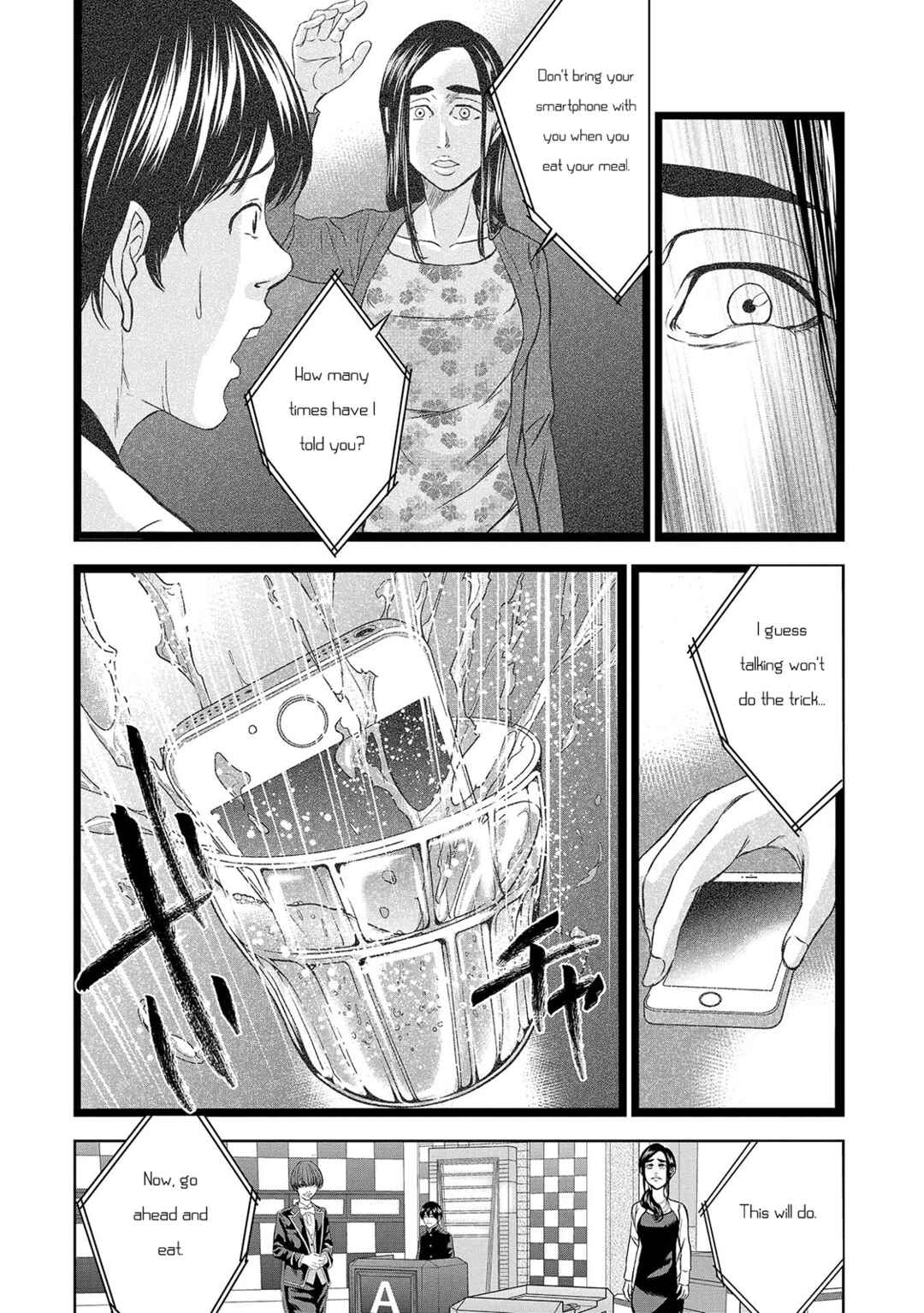 Page 10 Chapter 5 Quiz! Seigi no Sentaku