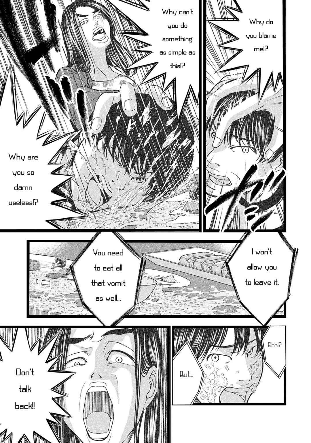 Page 13 Chapter 5 Quiz! Seigi no Sentaku