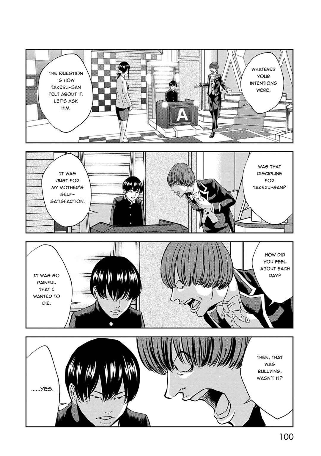 Page 16 Chapter 5 Quiz! Seigi no Sentaku