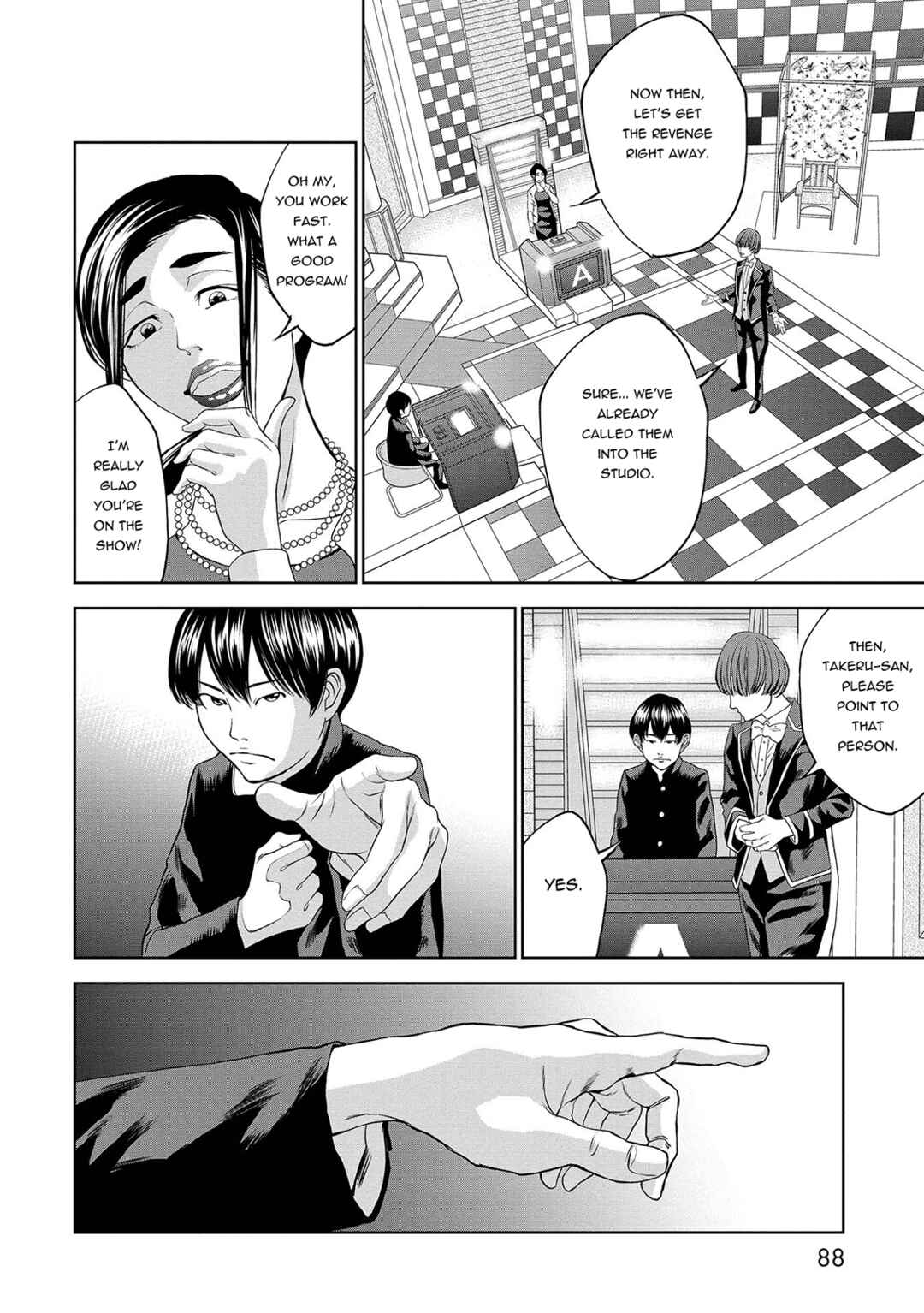 Page 4 Chapter 5 Quiz! Seigi no Sentaku