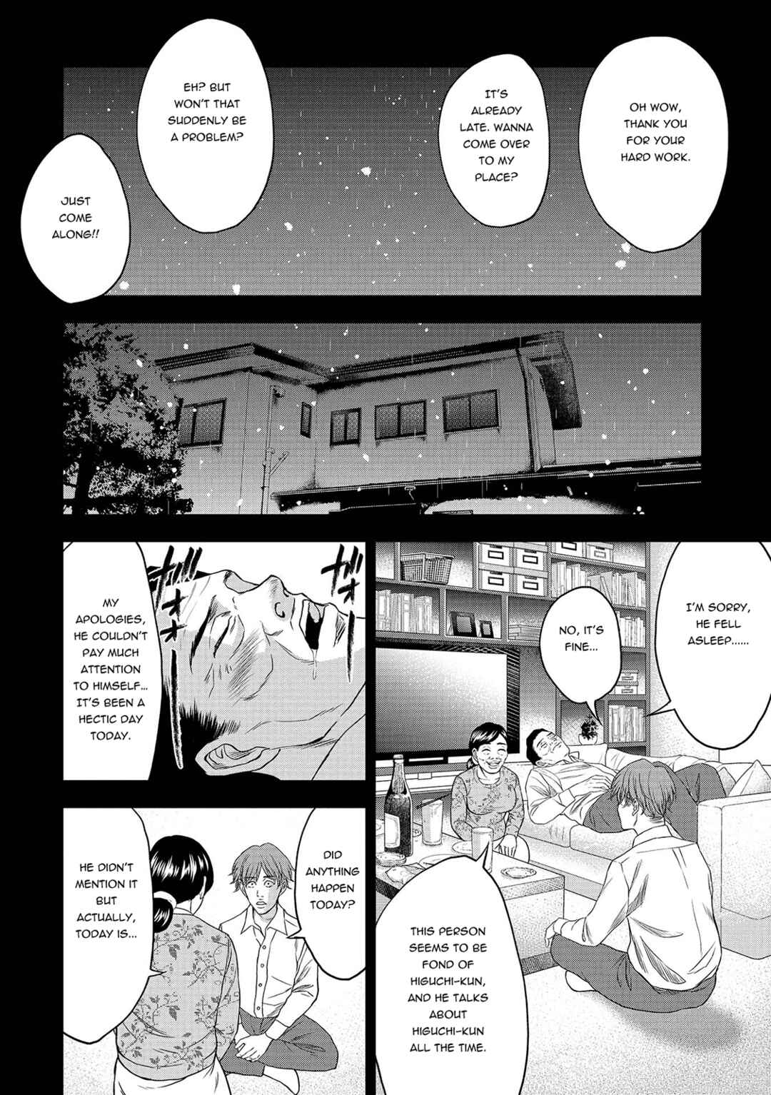 Page 10 Chapter 9 Quiz! Seigi no Sentaku