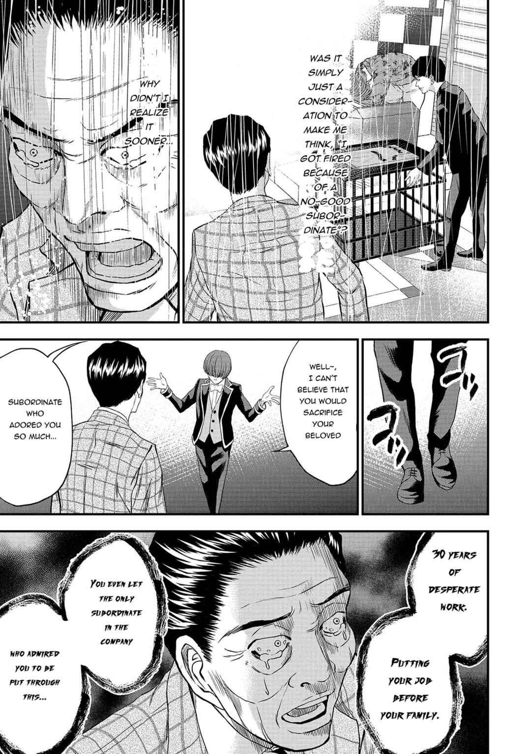 Page 13 Chapter 9 Quiz! Seigi no Sentaku