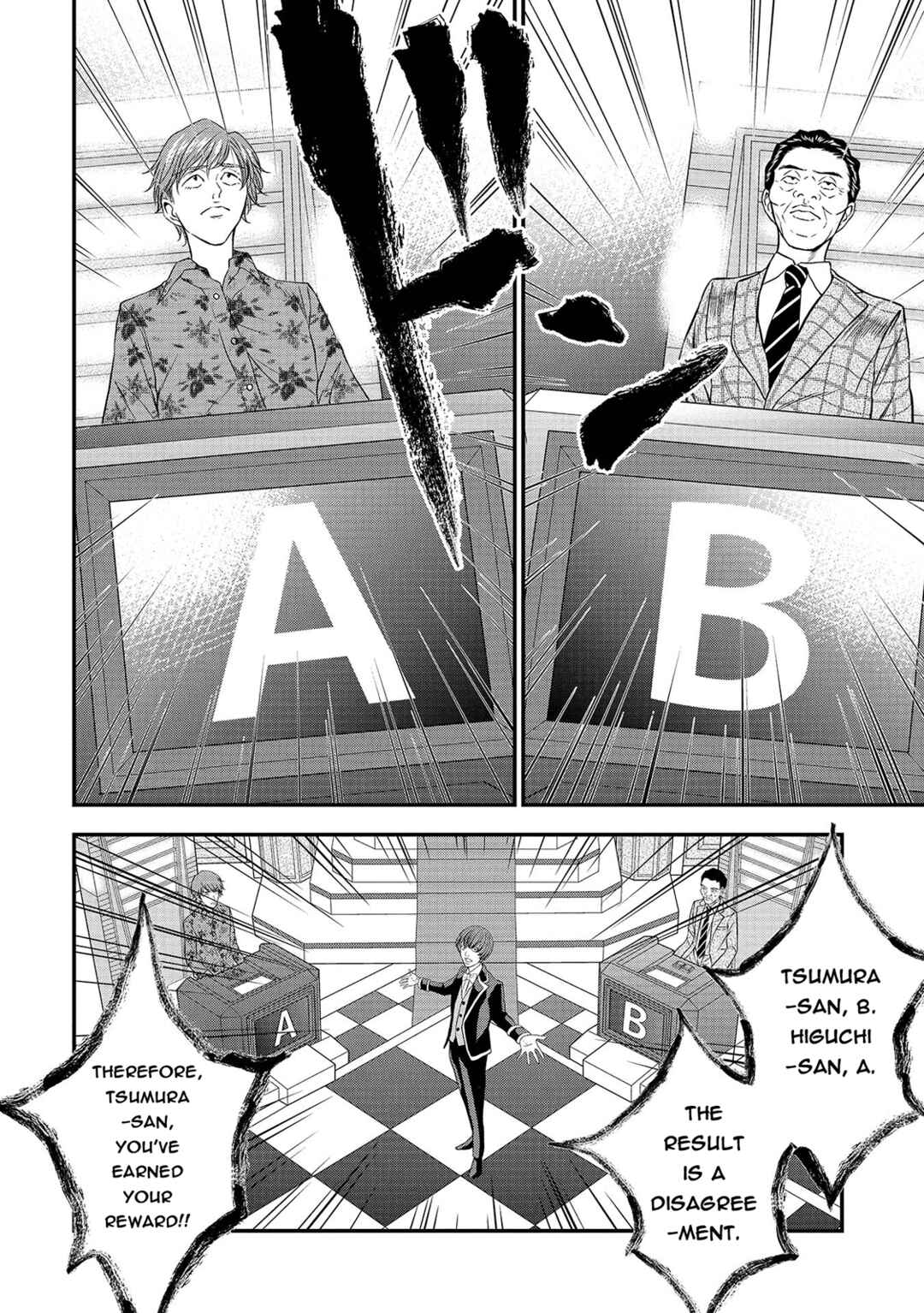Page 2 Chapter 9 Quiz! Seigi no Sentaku