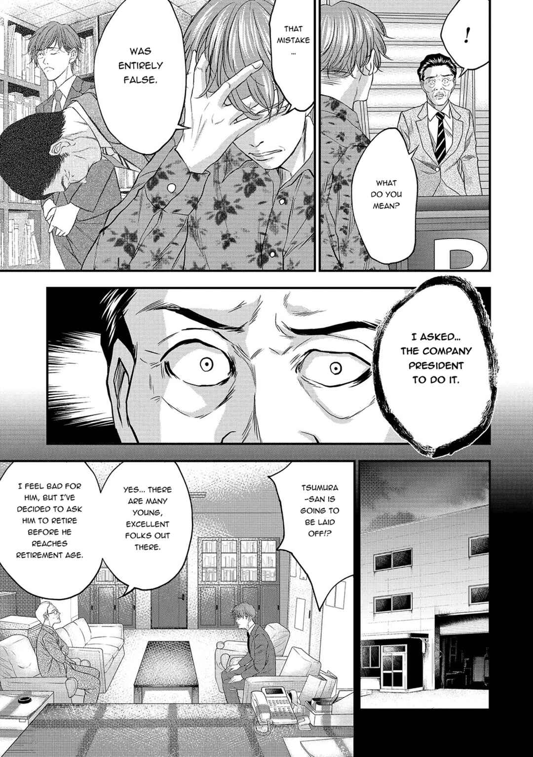Page 5 Chapter 9 Quiz! Seigi no Sentaku