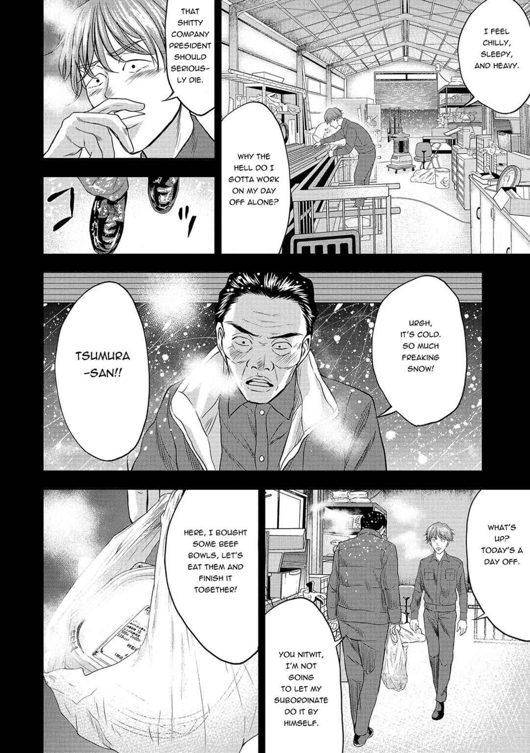 Page 8 Chapter 9 Quiz! Seigi no Sentaku
