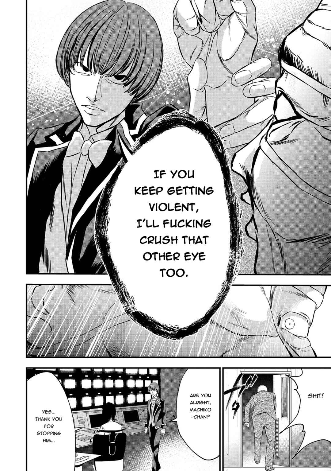 Page 16 Chapter 7 Quiz! Seigi no Sentaku