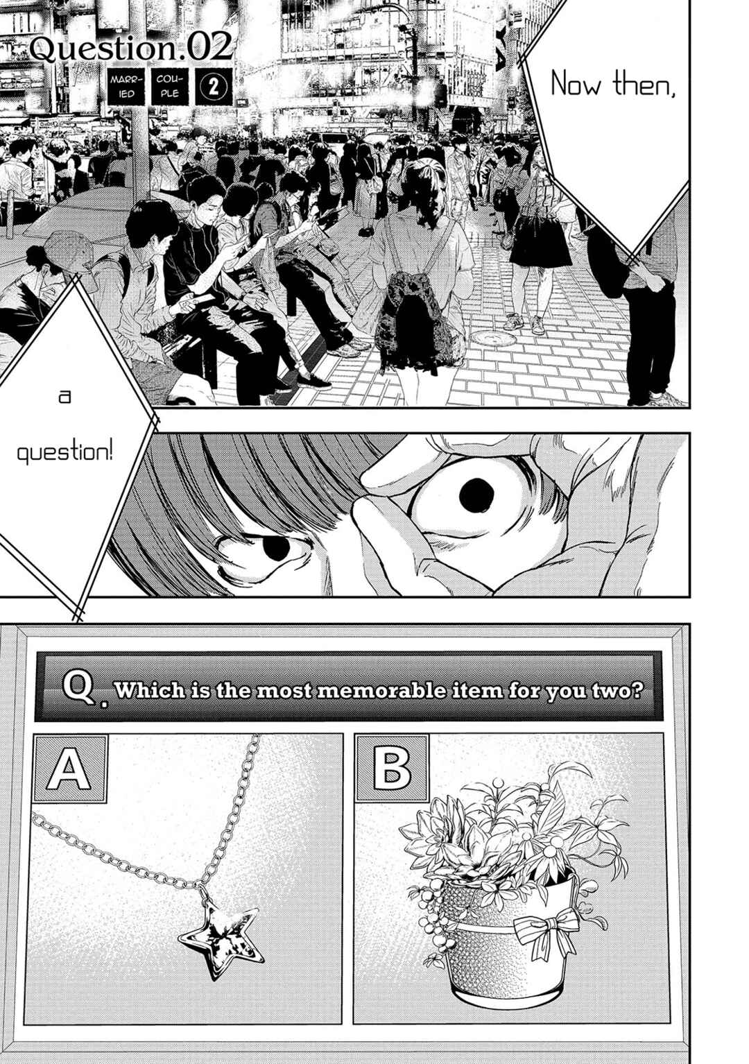 Page 1 Chapter 2 Quiz! Seigi no Sentaku