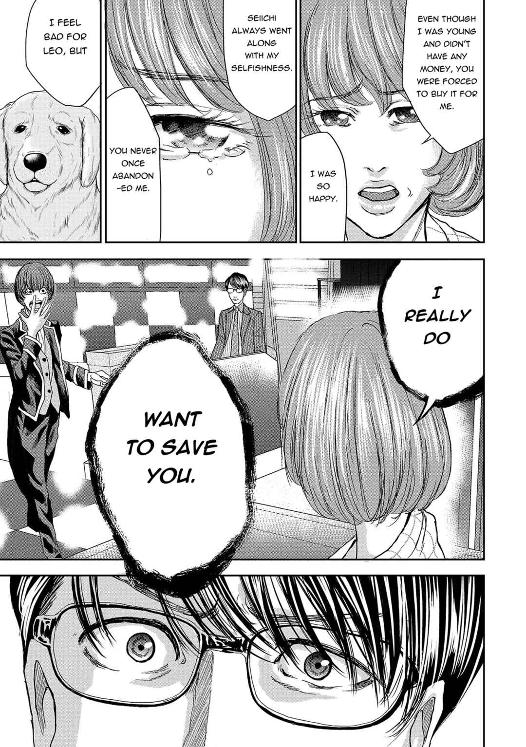 Page 13 Chapter 2 Quiz! Seigi no Sentaku