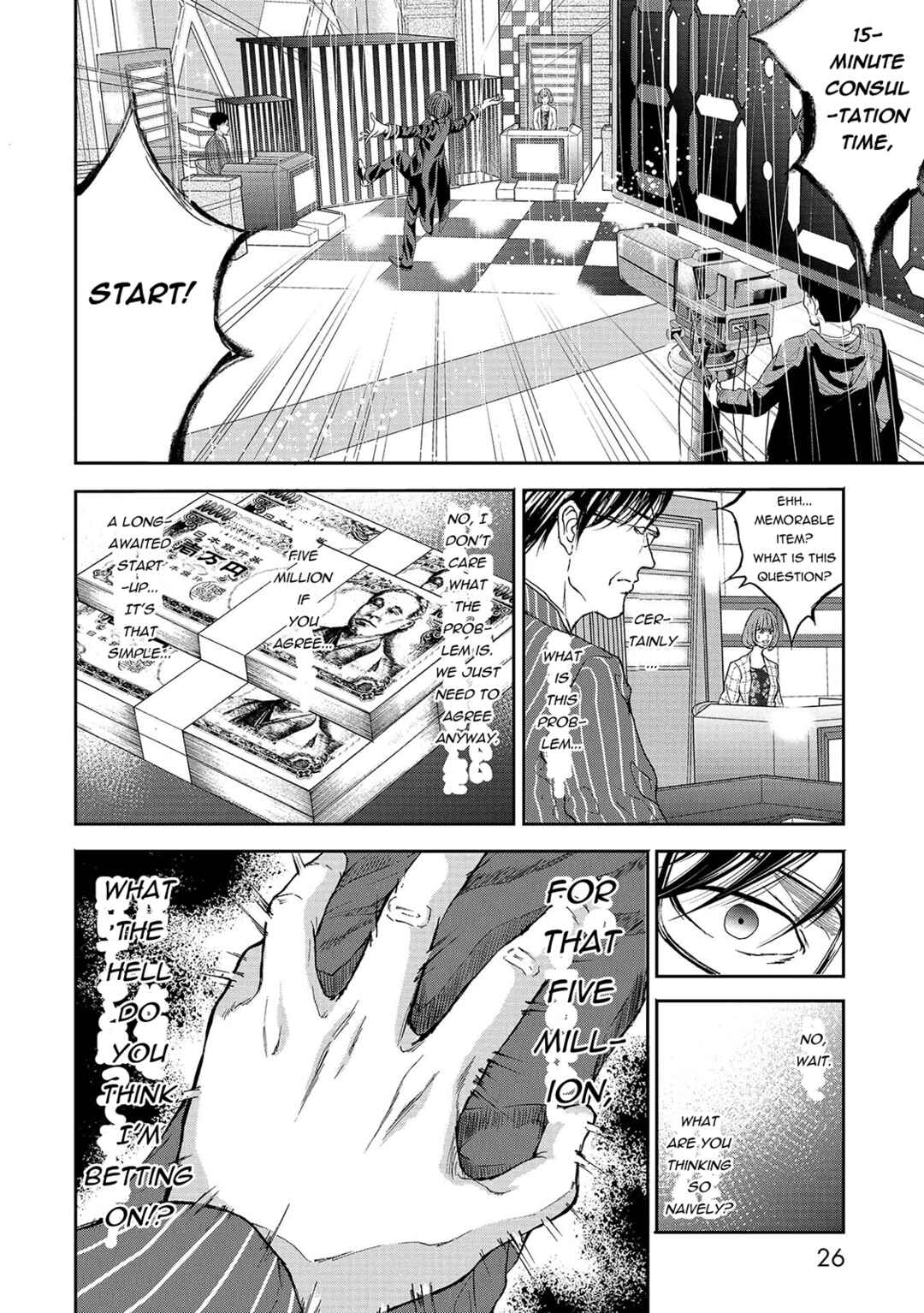 Page 2 Chapter 2 Quiz! Seigi no Sentaku