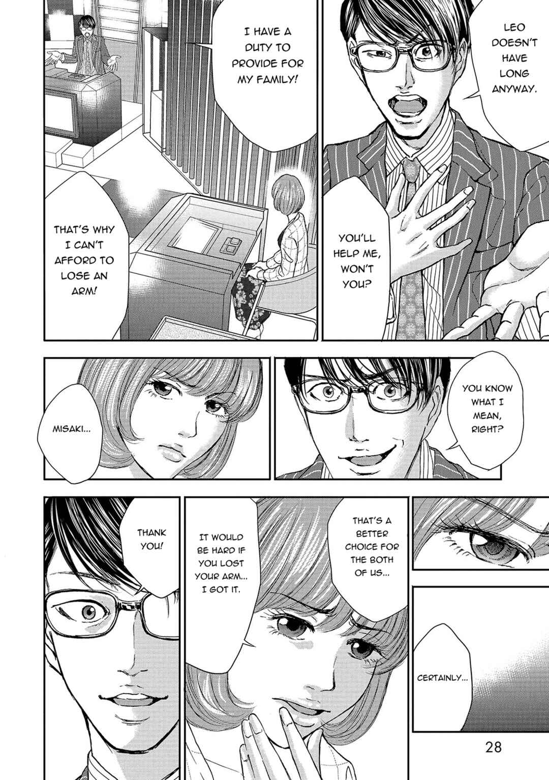 Page 4 Chapter 2 Quiz! Seigi no Sentaku