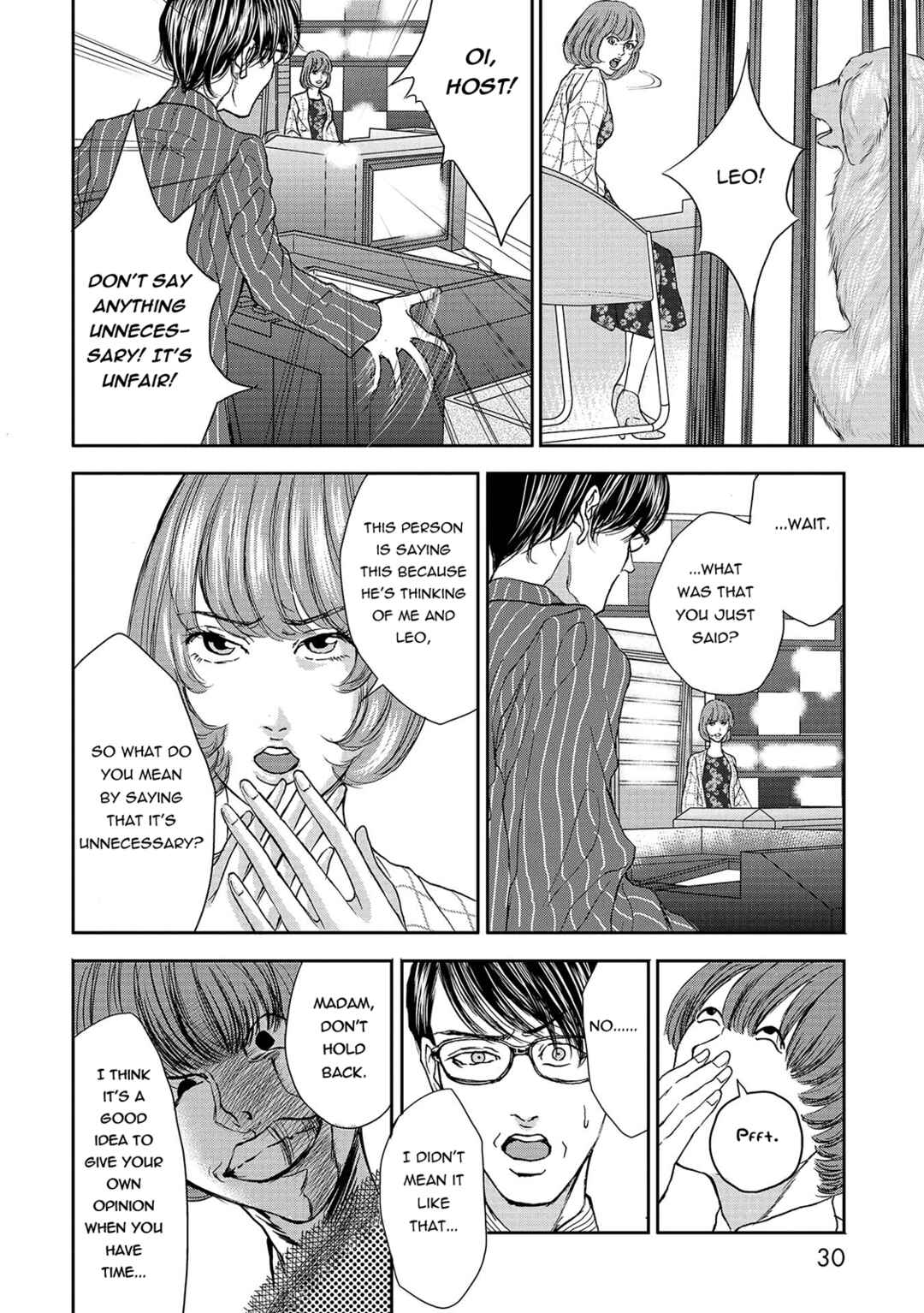 Page 6 Chapter 2 Quiz! Seigi no Sentaku