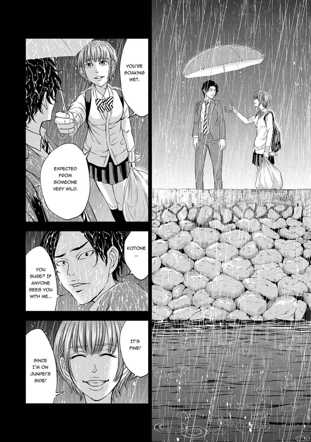Page 14 Chapter 6 Quiz! Seigi no Sentaku