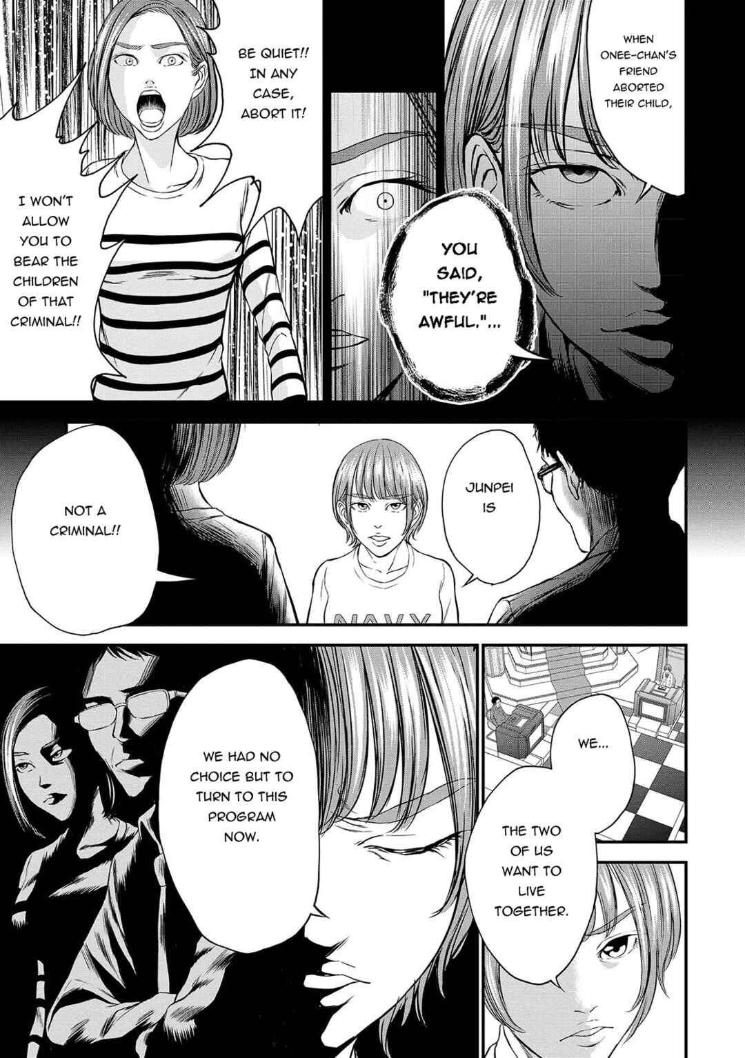 Page 7 Chapter 6 Quiz! Seigi no Sentaku