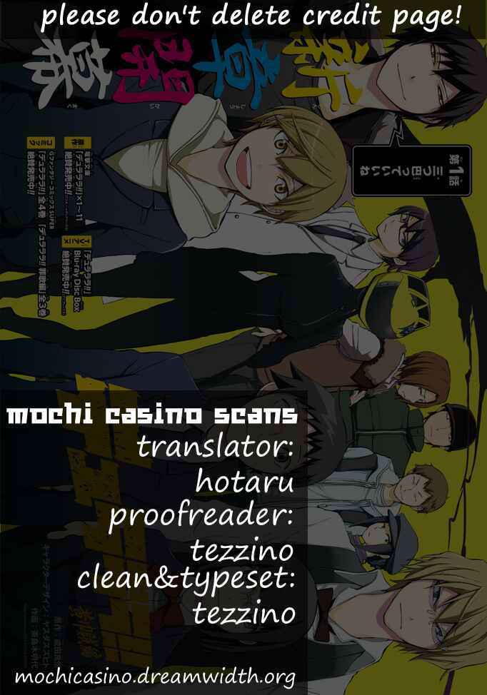 Page 1 Chapter 2 Durarara!! Koukinzoku-hen