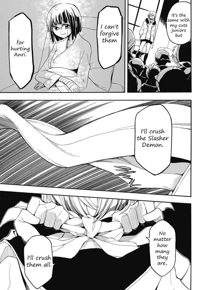 Page 10 Chapter 2 Durarara!! Koukinzoku-hen