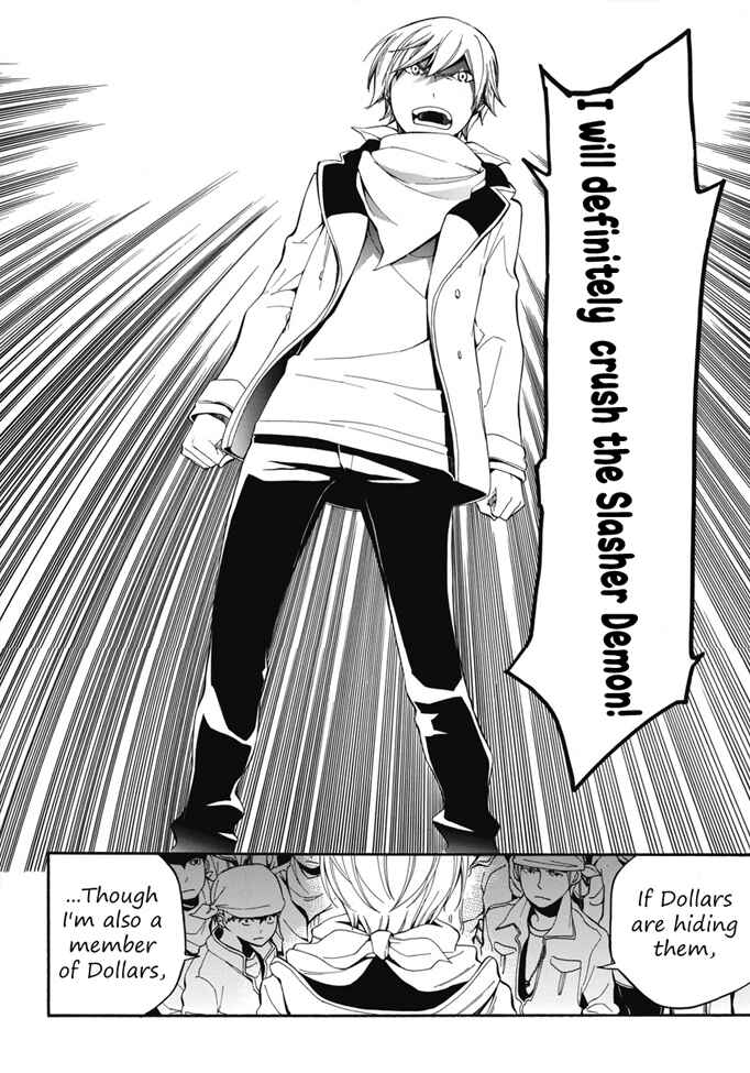 Page 11 Chapter 2 Durarara!! Koukinzoku-hen